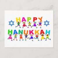 Feliz Hanukkah lindo Personalizado Diversos niños 