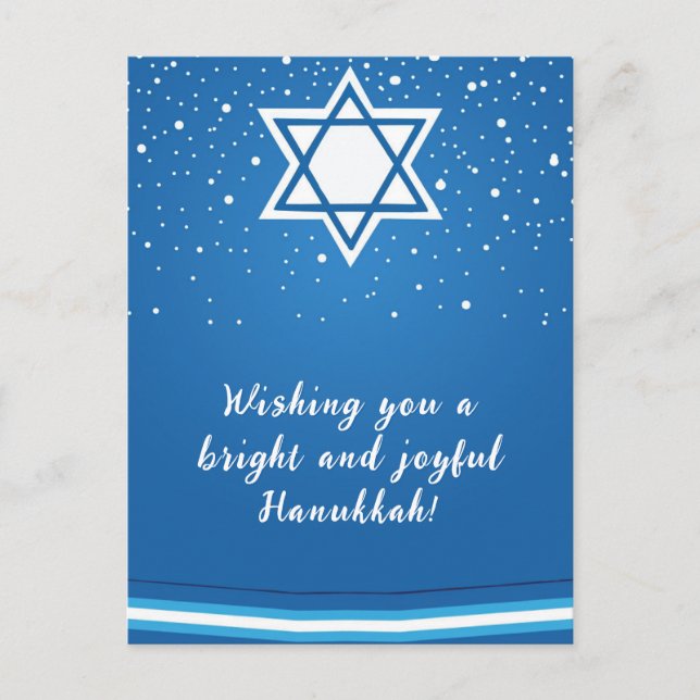 Postal 🕎 Feliz Hanukkah, personalizable (Anverso)