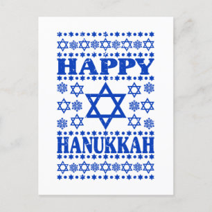 Postal Feliz Hanukkah - Regalo de feriado judío