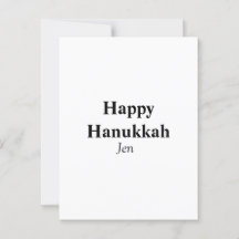 Feliz Hanukkah tu nombre imagen de texto editable