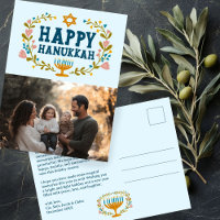 FELIZ HAPPY HANUKKAH HERRAMIENTA Floral Menorah Pe