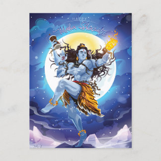 Postal Feliz Maha Shivratri, Lord Shiva