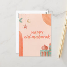 Feliz Mezquita de Acuarela de Eid Mubarak