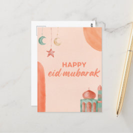 Postal Feliz Mezquita de Acuarela de Eid Mubarak