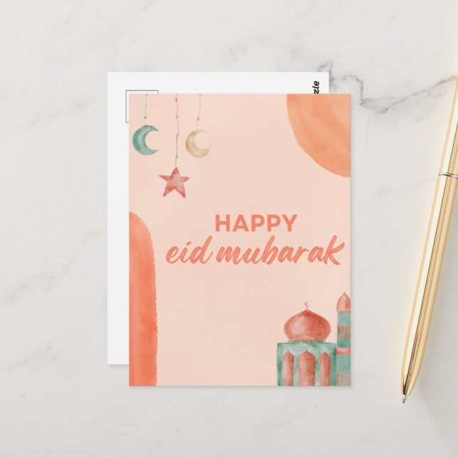 Postal Feliz Mezquita de Acuarela de Eid Mubarak (Anverso/Reverso In Situ)