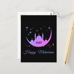 Postal feliz muharram 1448