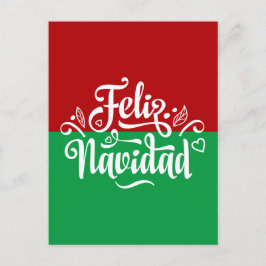Postal Feliz Navidad en español minimalista
