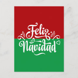 Postal Feliz Navidad en español minimalista