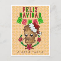 Feliz Navidad - Pequeño tamale (amarillo)