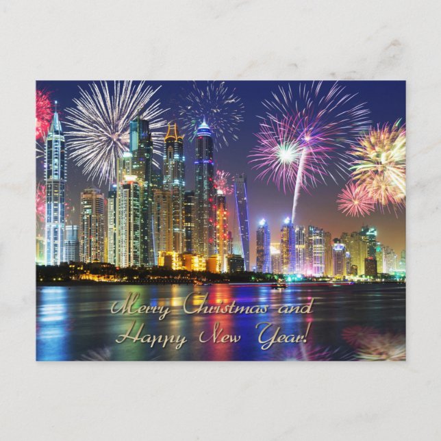 Postal Feliz Navidad y Feliz Año Nuevo (Anverso)