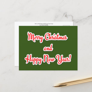 Postal Feliz Navidad y próspero año nuevo