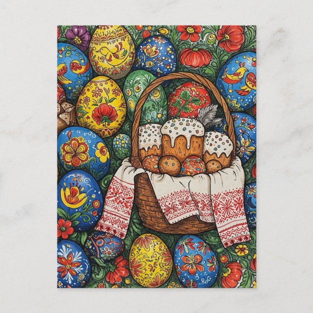 Postal Feliz Pascua (Anverso)