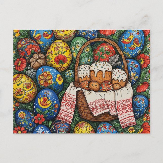 Postal Feliz Pascua (Anverso)