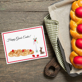 Postal Feliz Pascua Griega Acuarela Comida