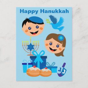 Postal 🕎 Feliz personalizable de Hanukkah