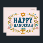 Postal FELIZ Personalizable judío por la floral HANUKKAH<br><div class="desc">Dibujé texto a mano y flores por mí para ti. Añade tu propio texto al dorso de la postal o cambia los colores de fondo. Para más diseños y colores,  revisa mi tienda! O hazme saber si quieres algo personalizado. ¡Pregúntale si no encuentras lo que necesitas! :)</div>