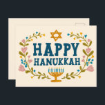 Postal FELIZ Personalizable judío por la floral HANUKKAH<br><div class="desc">Dibujé texto a mano y flores por mí para ti. Añade tu propio texto al dorso de la postal o cambia los colores de fondo. Para más diseños y colores,  revisa mi tienda! O hazme saber si quieres algo personalizado. ¡Pregúntale si no encuentras lo que necesitas! :)</div>