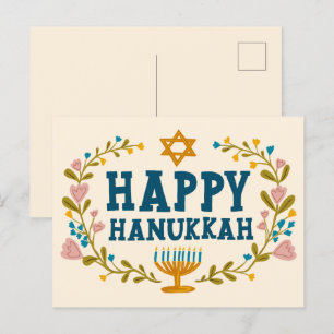 Postal FELIZ Personalizable judío por la floral HANUKKAH