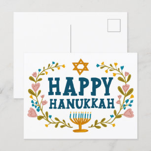Postal FELIZ Personalizable judío por la floral HANUKKAH