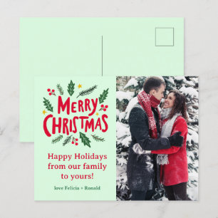 Postal FELIZ PERSONALIZADO navideño de NAVIDAD
