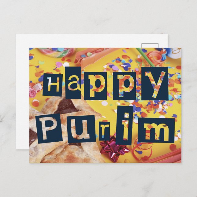 Postal Feliz Purim Colorida Fiesta Judía  (Anverso / Reverso)
