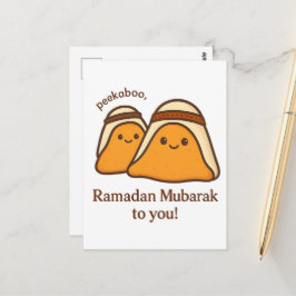 Postal Feliz Ramadan Mubarak para ti