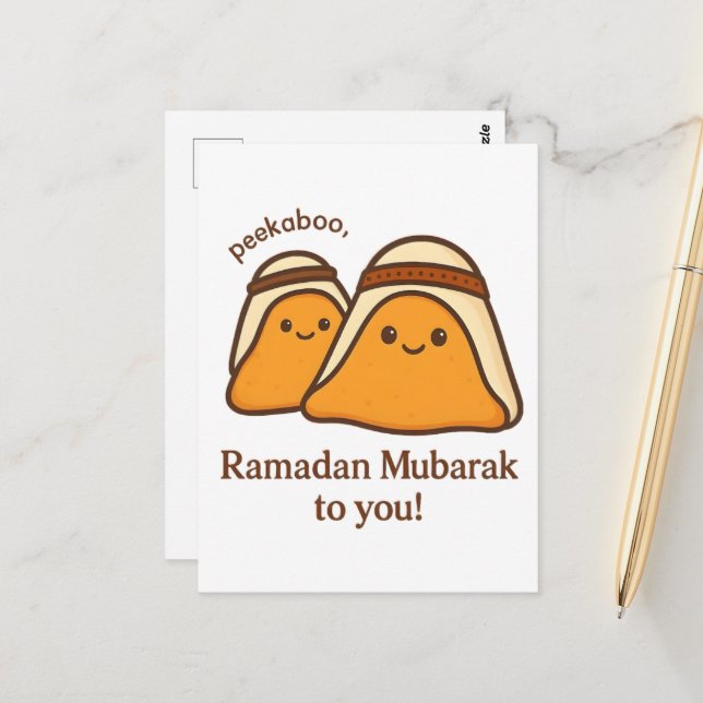 Postal Feliz Ramadan Mubarak para ti (Anverso/Reverso In Situ)