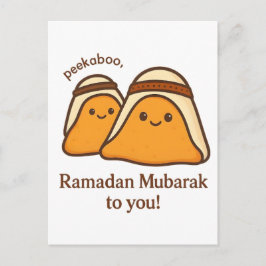 Postal Feliz Ramadan Mubarak para ti