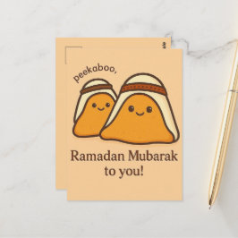 Postal Feliz Ramadan Mubarak para ti