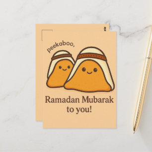Postal Feliz Ramadan Mubarak para ti
