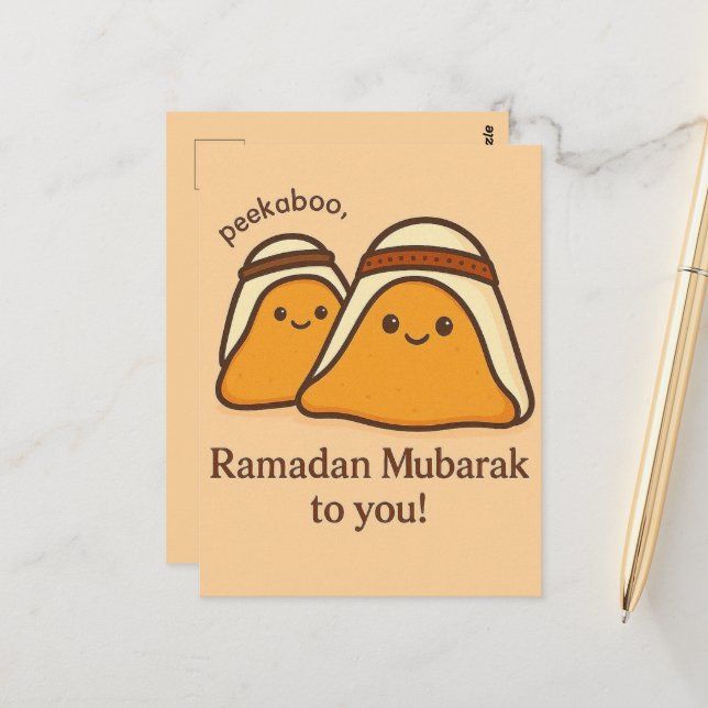 Postal Feliz Ramadan Mubarak para ti (Anverso/Reverso In Situ)