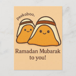 Postal Feliz Ramadan Mubarak para ti