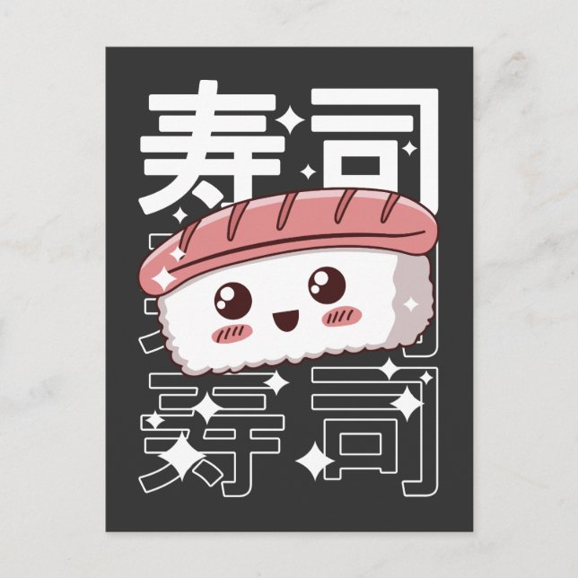 Postal Feliz regalo de Kawaii Sushi para los amantes de l (Anverso)