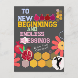 Postal Feliz Rosh Hashanah Patrón floral de Año Nuevo jud