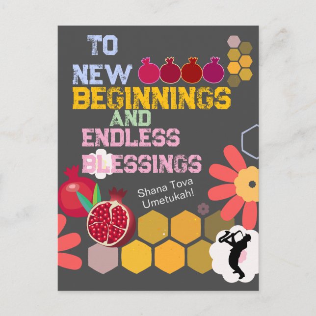 Postal Feliz Rosh Hashanah Patrón floral de Año Nuevo jud (Anverso)