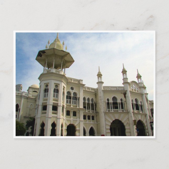 Postal ferrocarril kl (Anverso)