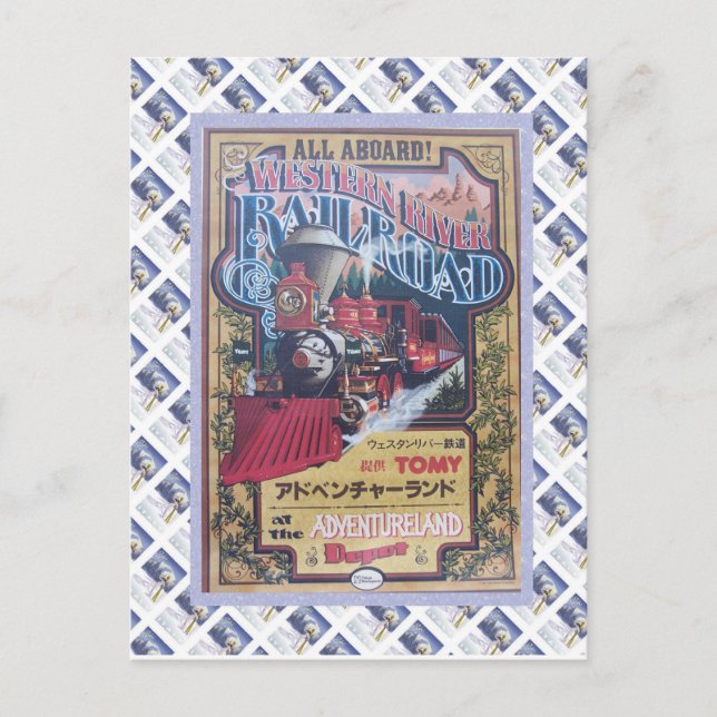 Postal Ferrocarril occidental del río (Anverso)