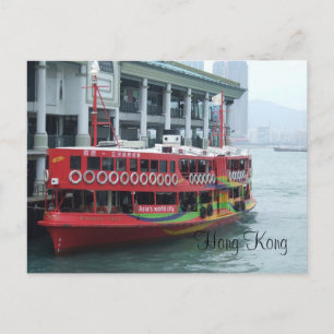 Postal Ferry de Hong Kong
