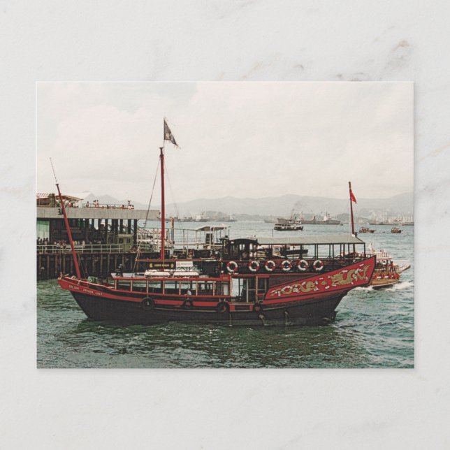 Postal Ferry Golden Dragon Hong Kong (Anverso)