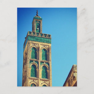 Postal fes minaret