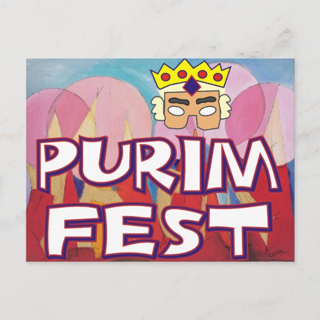 Postal Fest de Purim (Anverso)