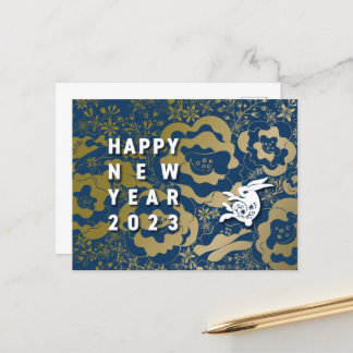 Postal Festiva クールなうさぎと花の年賀はがき~BlueBase03