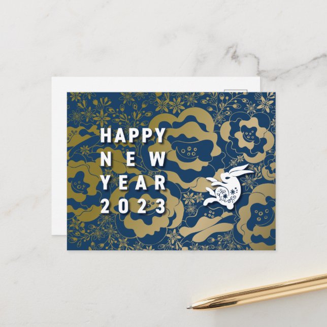 Postal Festiva クールなうさぎと花の年賀はがき～BlueBase03 (Anverso/Reverso In Situ)