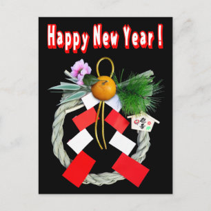 Postal Festiva 正月飾り - guirnalda de Japón del Año Nuevo (ninguna