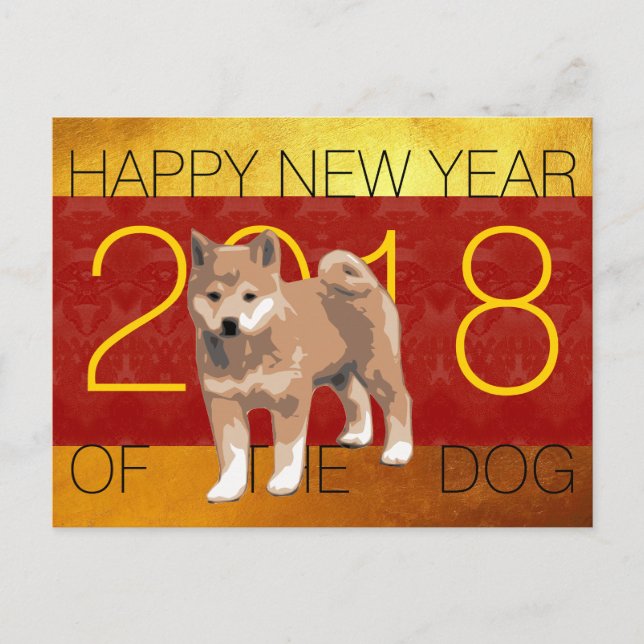 Postal Festiva 2018 Dog Year Shiba Inu Greeting Postcard (Anverso)