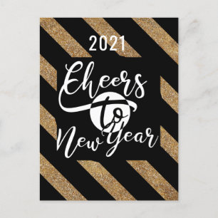 Postal Festiva 2021 Saludos Al Año Nuevo   Año Nuevo festivo