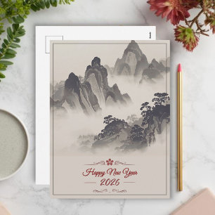 Postal Festiva 2026 Feliz Año Nuevo Montaña de Tinta China