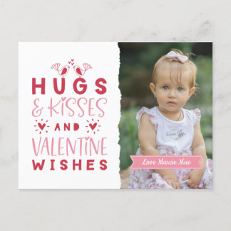 Postal Festiva Abrazos y besos y deseos de San Valentín
