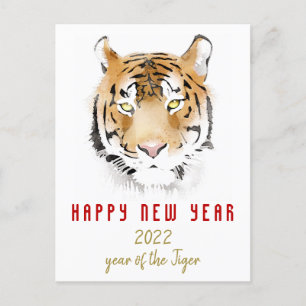 Postal Festiva Acuarela de tigre, año nuevo chino 2022, zodiaco