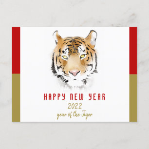 Postal Festiva Acuarela de tigre, año nuevo chino 2022, zodiaco
